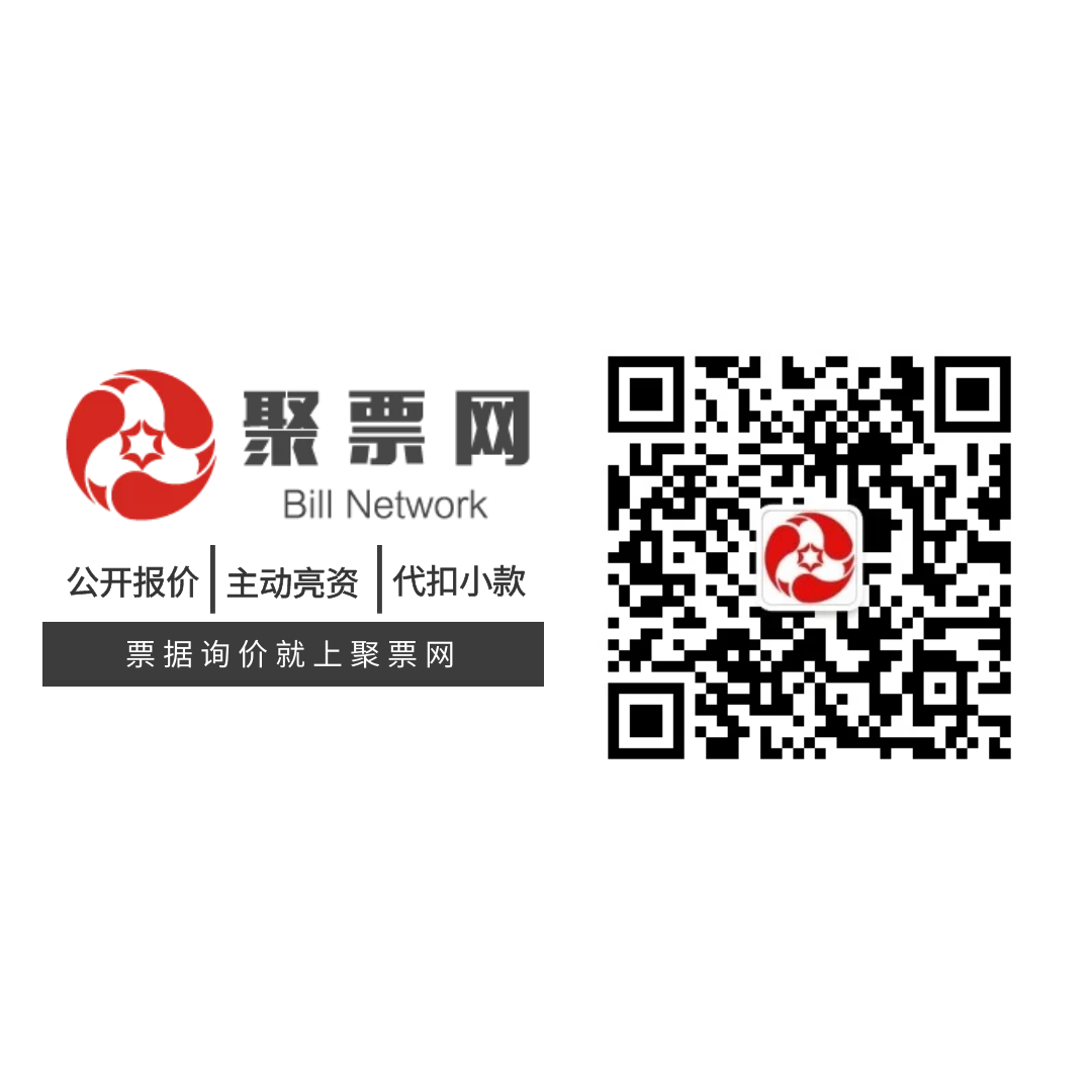 聚票网运营平台简介 聚票网运营平台简介