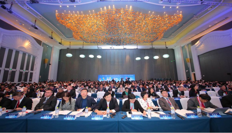 炜衡律师出席第十一届东亚破产重组论坛