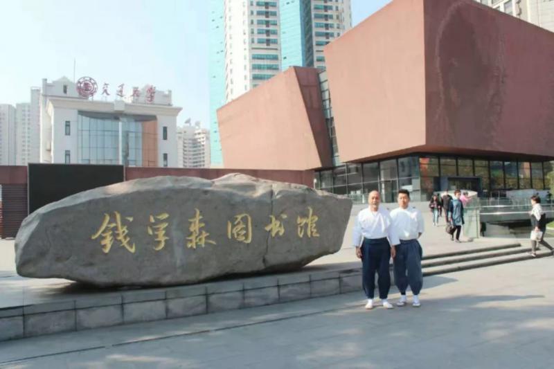 日本棋盘巨匠·吉田寅义大师讲演会圆满举办 日本棋盘巨匠·吉田寅义大师讲演会圆满举办