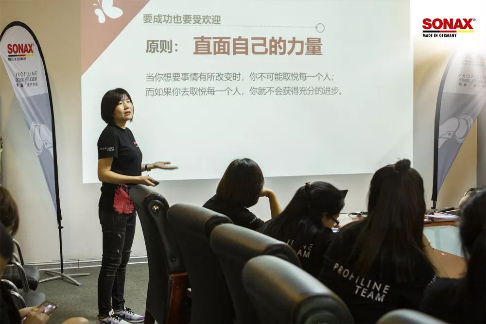 像修行一样工作,像蝴蝶一样生活 像修行一样工作,像蝴蝶一样生活