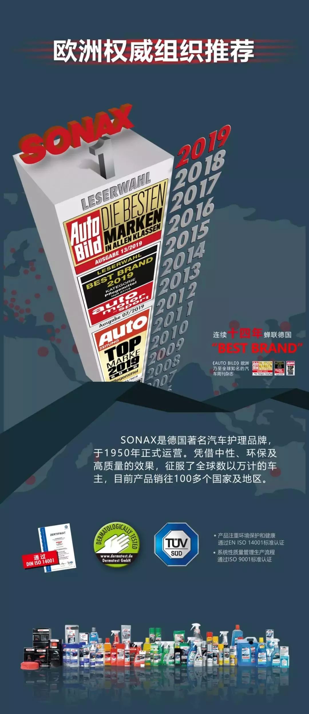 工匠精神,永不过时! 工匠精神,永不过时!