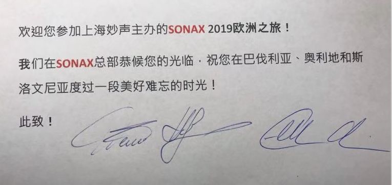 心不妥协,行不受限 心不妥协,行不受限