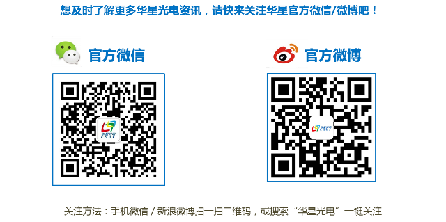 Õâ¸ö´º½ÚůůßÕ£¡»ªÐǹâµçÒ幤ÓëÉçÇøÀÏÈË»¶ÀÖÈÚÈÚ Õâ¸ö´º½ÚůůßÕ£¡»ªÐǹâµçÒ幤ÓëÉçÇøÀÏÈË»¶ÀÖÈÚÈÚ