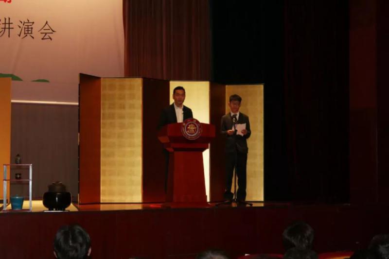 日本茶道·里千家千玄室大宗匠讲演会圆满举办 日本茶道·里千家千玄室大宗匠讲演会圆满举办