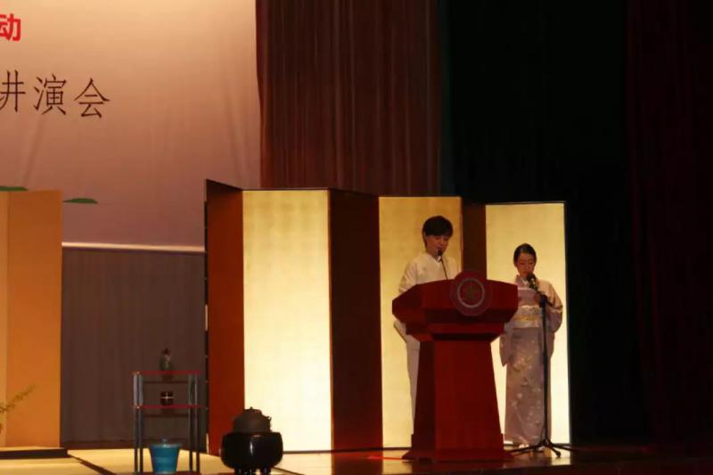 日本茶道·里千家千玄室大宗匠讲演会圆满举办 日本茶道·里千家千玄室大宗匠讲演会圆满举办