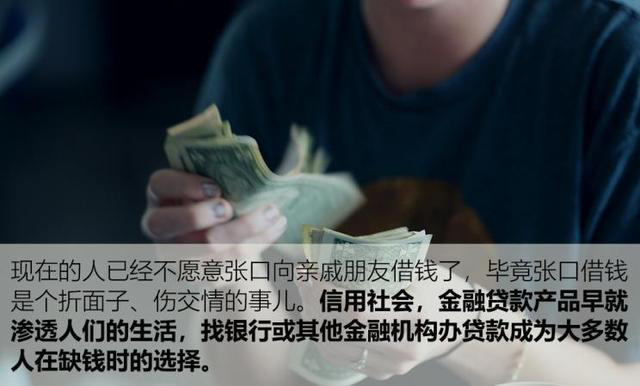 抵押爱车你舍得吗?什么人在办车抵贷? 抵押爱车你舍得吗?什么人在办车抵贷?