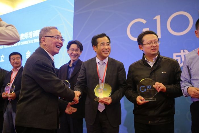强强携手集众智,联合培养创新路—G10联盟成立创中国民办培训教育之先 强强携手集众智,联合培养创新路—G10联盟成立创中国民办培训教育之先