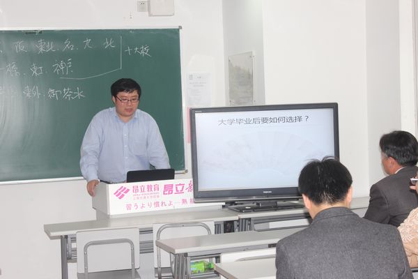 两场留学说明会助你留学更畅通 两场留学说明会助你留学更畅通