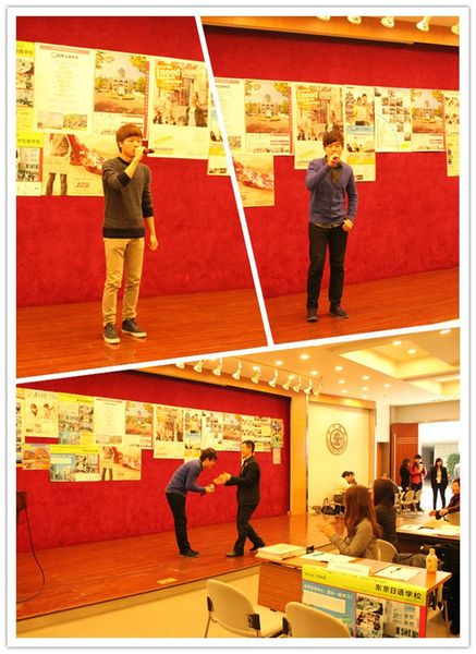 大型日本留学合作院校交流会在交大隆重举行 大型日本留学合作院校交流会在交大隆重举行