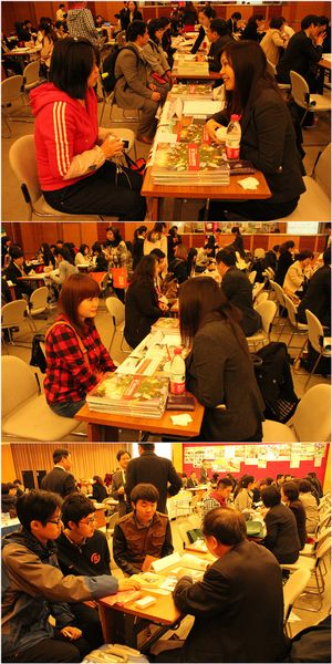 大型日本留学合作院校交流会在交大隆重举行 大型日本留学合作院校交流会在交大隆重举行