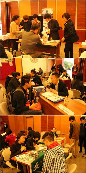 大型日本留学合作院校交流会在交大隆重举行 大型日本留学合作院校交流会在交大隆重举行