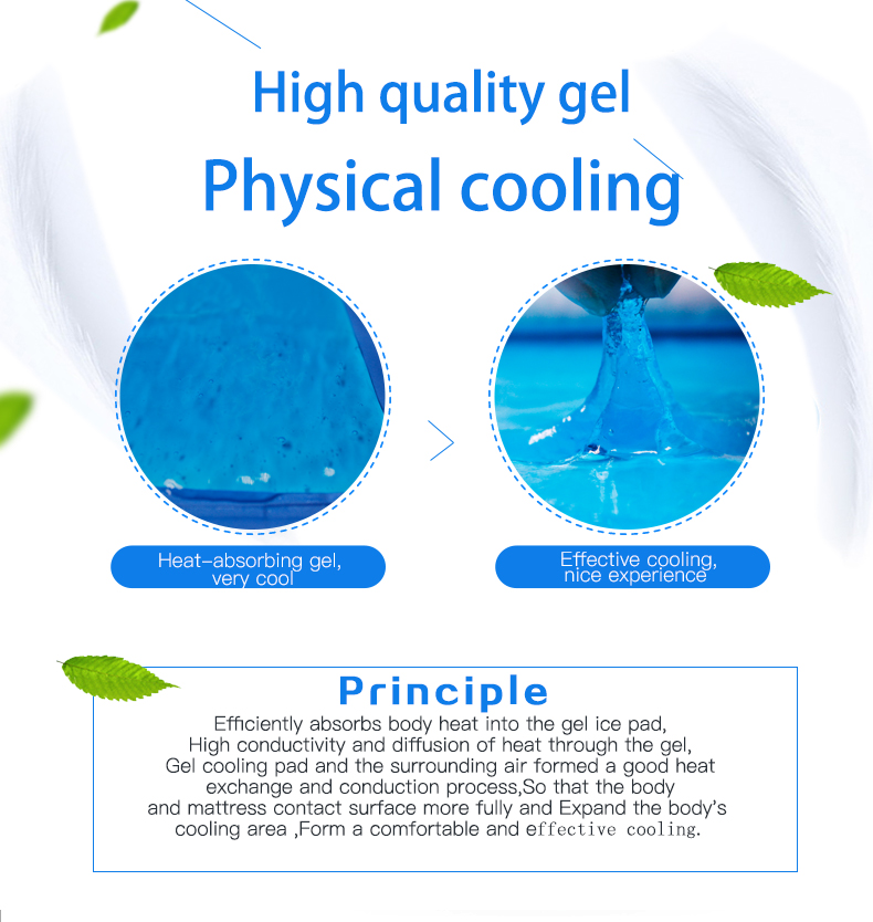 COOLING MAT COOLING MAT