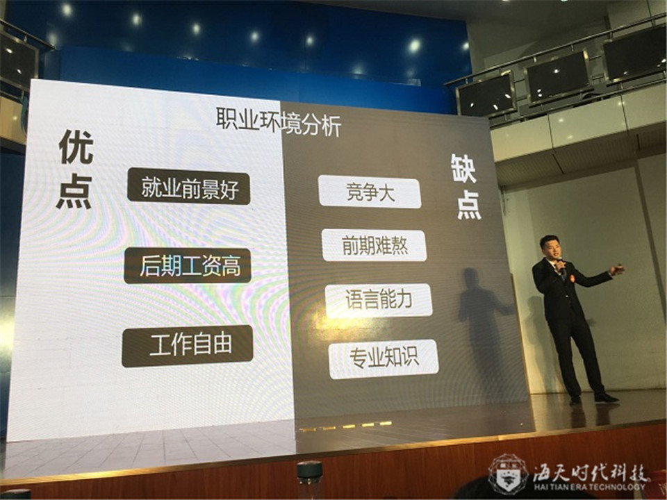 喜报:安工职院资源开发系ballbet学子获第十四届安徽省大学生ballbet贝博app下载规划设计大赛暨创业大赛银奖 喜报:安工职院资源开发系ballbet学子获第十四届安徽省大学生ballbet贝博app下载规划设计大赛暨创业大赛银奖