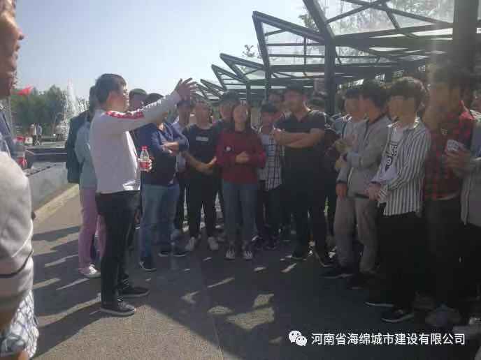 『学习篇』李冰带领全体毕业生走进海绵城市试点——鹤壁 『学习篇』李冰带领全体毕业生走进海绵城市试点——鹤壁