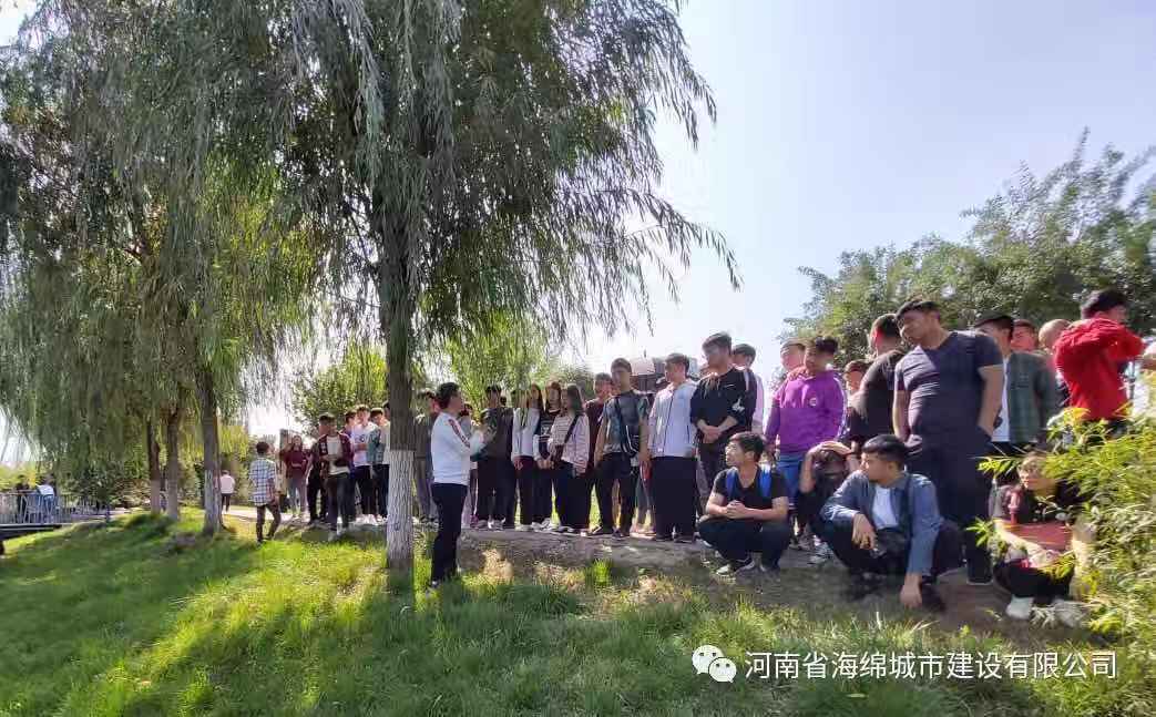 『学习篇』李冰带领全体毕业生走进海绵城市试点——鹤壁 『学习篇』李冰带领全体毕业生走进海绵城市试点——鹤壁