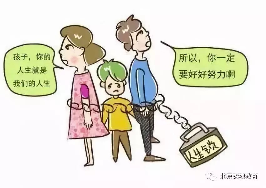 孩子叛逆,伤害的是谁……?(家庭教育篇十一) 孩子叛逆,伤害的是谁……?(家庭教育篇十一)