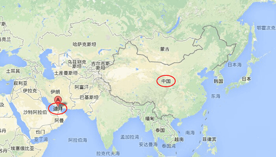 迪拜电商仓储配送 迪拜电商仓储配送