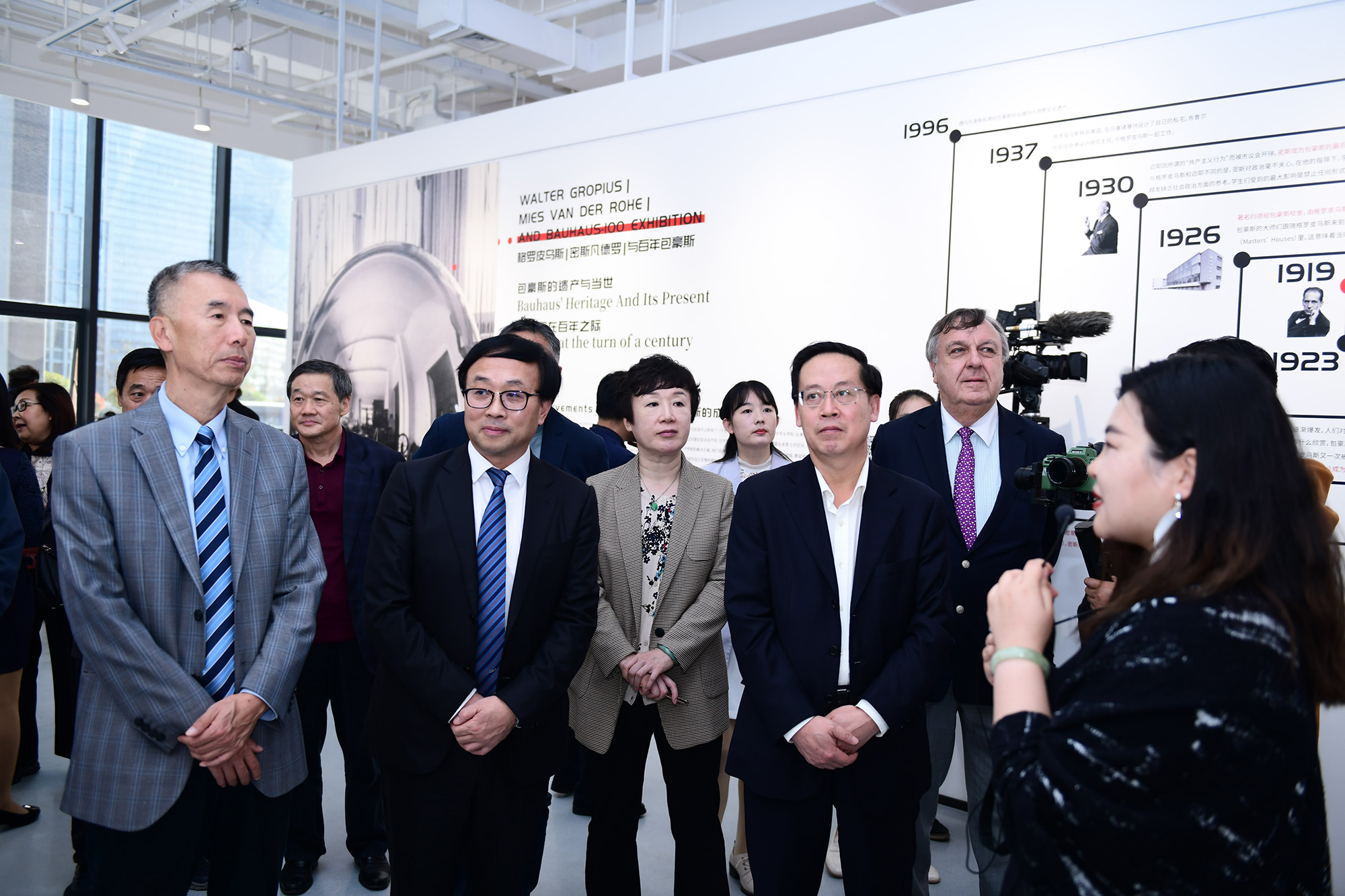 “百年包豪斯建筑主题展全国首展”在青岛启幕