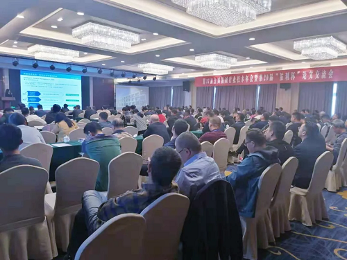 热烈祝贺第37届全国氯碱行业技术年会成功召开 董事长张健被聘为《氯碱工业》第八届编委会成员 热烈祝贺第37届全国氯碱行业技术年会成功召开 董事长张健被聘为《氯碱工业》第八届编委会成员