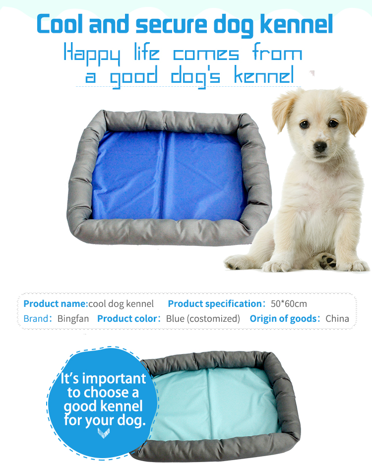 COOLING PET NEST COOLING PET NEST