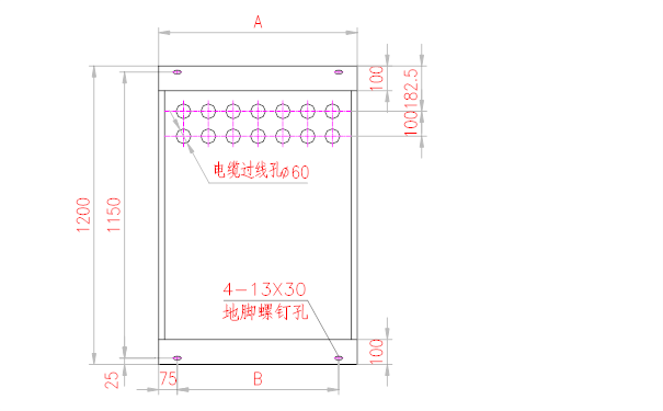 交流金属铠装移开式开关设备(1)(1)(1)(1)(1)(1)(1) 交流金属铠装移开式开关设备(1)(1)(1)(1)(1)(1)(1)