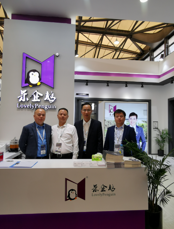 易美特系统门窗2019上海门窗幕墙博览会欢迎您的莅临！