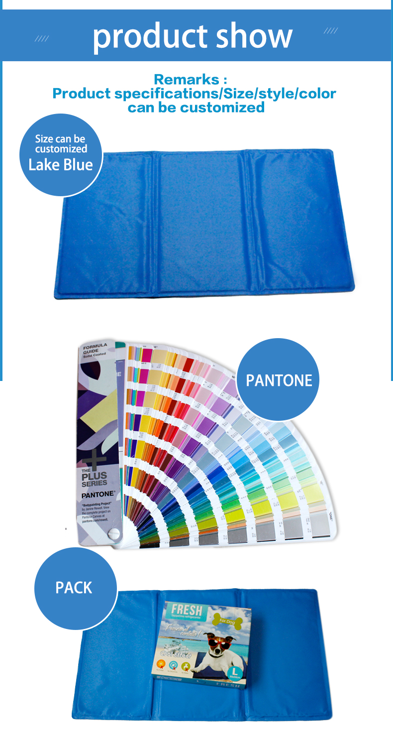 COOLING MAT COOLING MAT