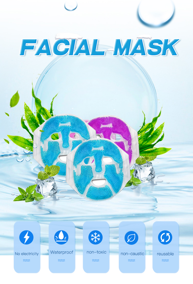 FACIAL MASK FACIAL MASK