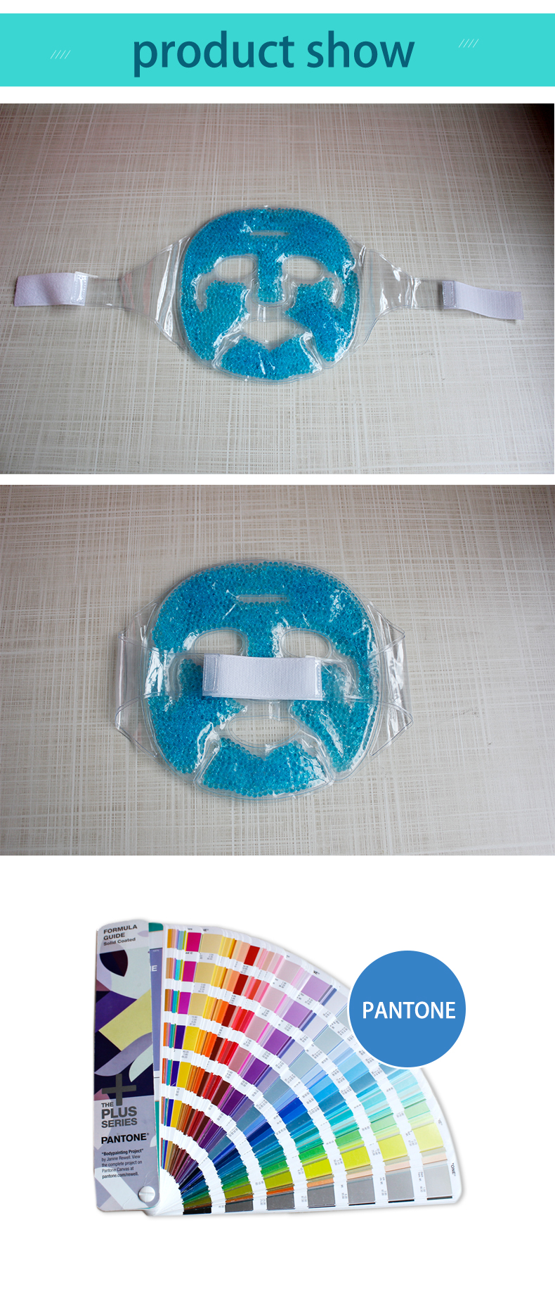 FACIAL MASK FACIAL MASK