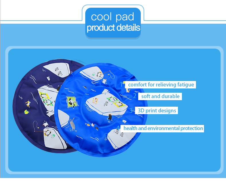 COOLING MAT COOLING MAT