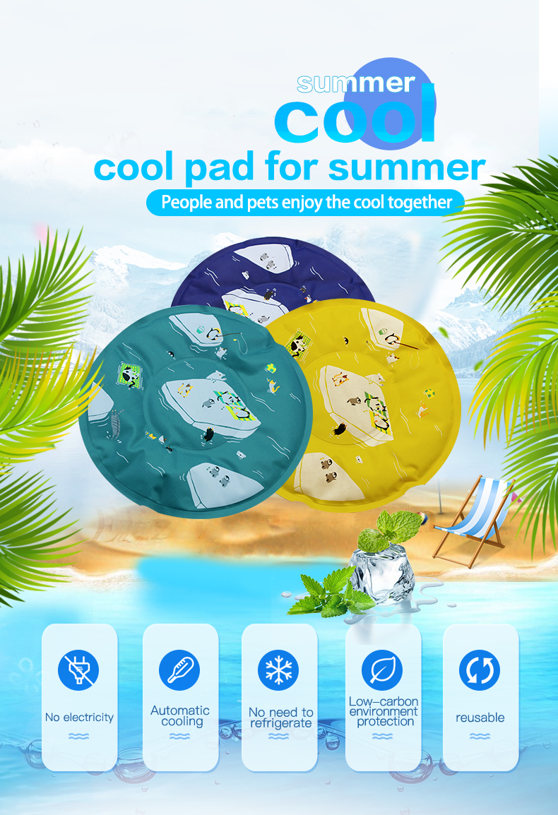 COOLING MAT COOLING MAT