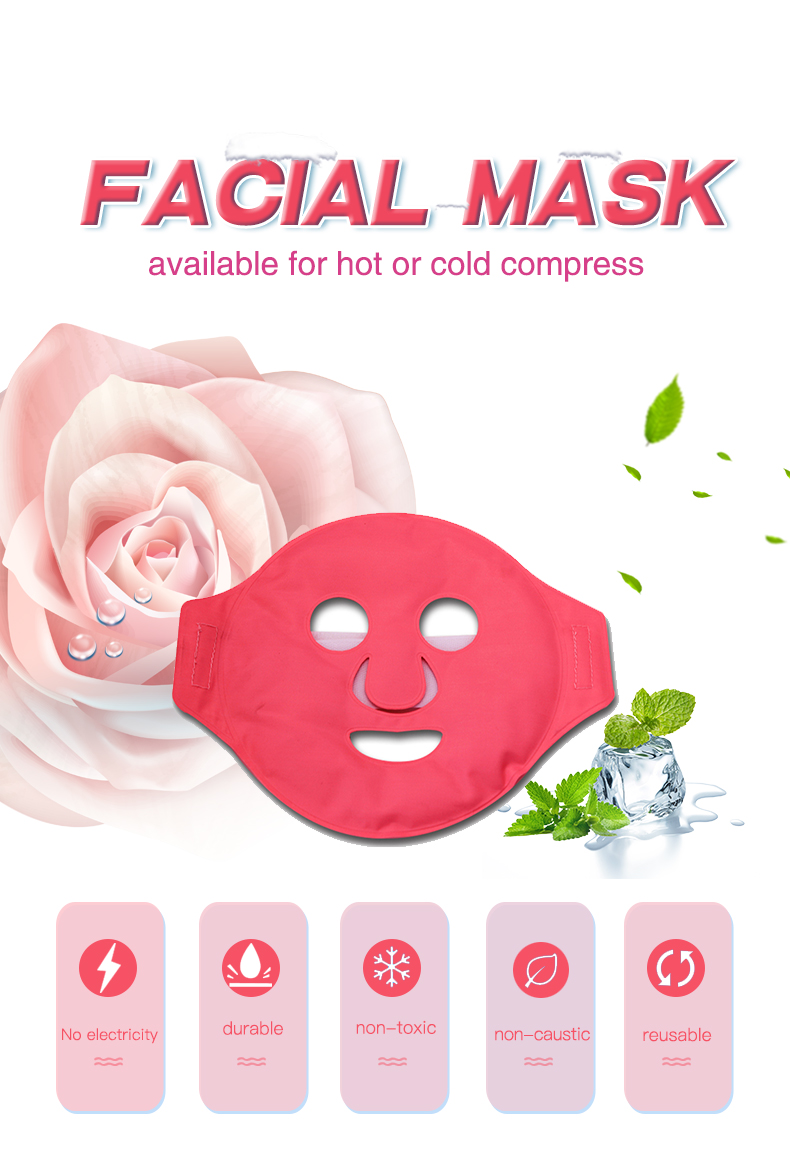 FACIAL MASK FACIAL MASK