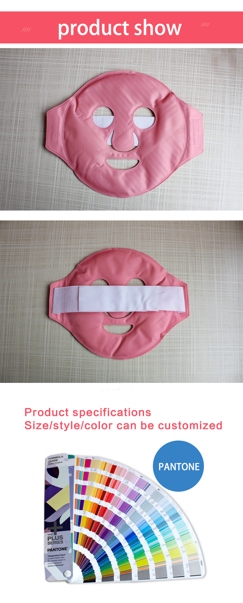 FACIAL MASK FACIAL MASK