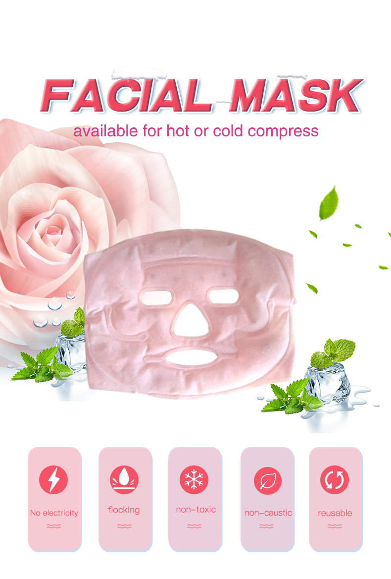 FACIAL MASK FACIAL MASK