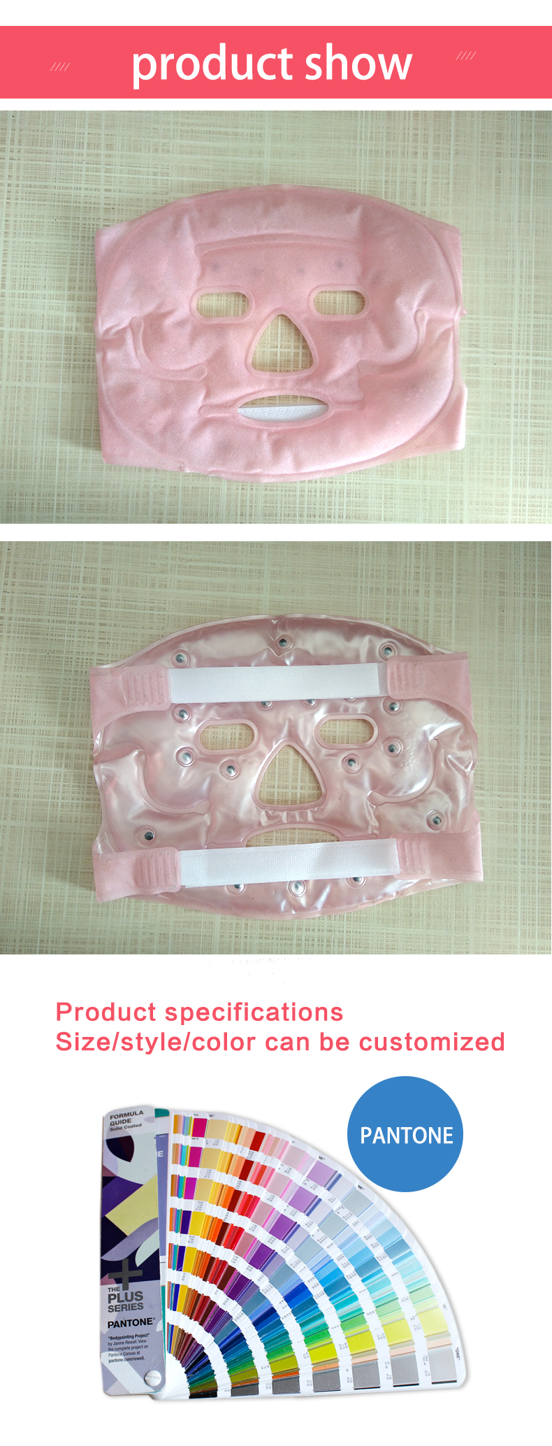 FACIAL MASK FACIAL MASK