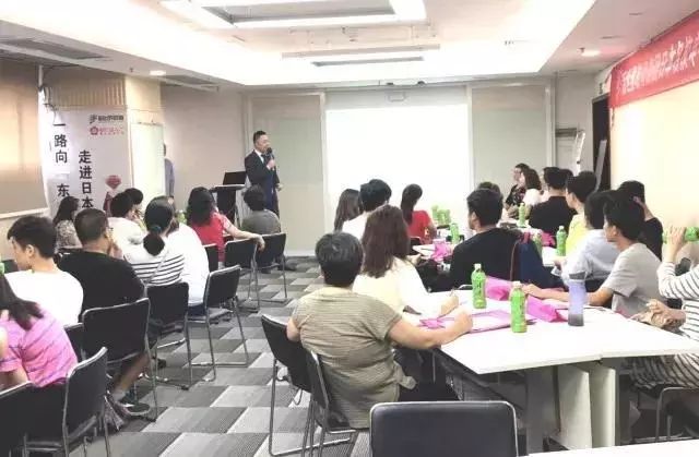 日本顶尖大学培育国际精英新政策 日本顶尖大学培育国际精英新政策