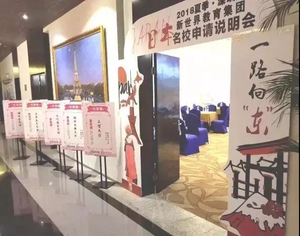 日本留学必知的五大好政策 日本留学必知的五大好政策