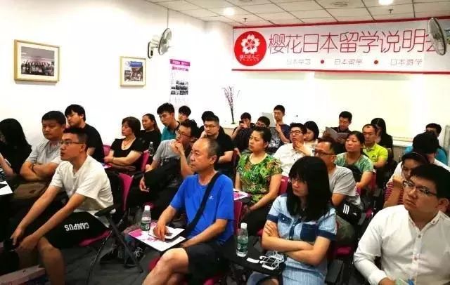 去日本留学需要准备什么? 去日本留学需要准备什么?