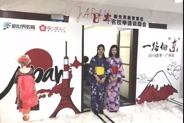 舌尖上的日本大学伙食 胃口和元气满满! 舌尖上的日本大学伙食 胃口和元气满满!