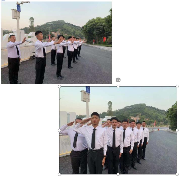 广州政兵保安服务有限公司进驻清远佳兆业城市广场项目