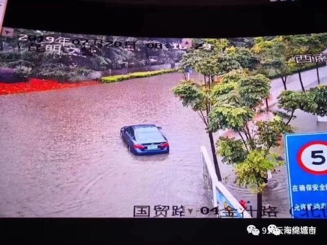 为什么这么难?-2019年夏日暴雨后对海绵城市建设的反思 为什么这么难?-2019年夏日暴雨后对海绵城市建设的反思