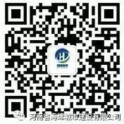海绵社区陆续落地郑州——会呼吸、更宜居! 海绵社区陆续落地郑州——会呼吸、更宜居!