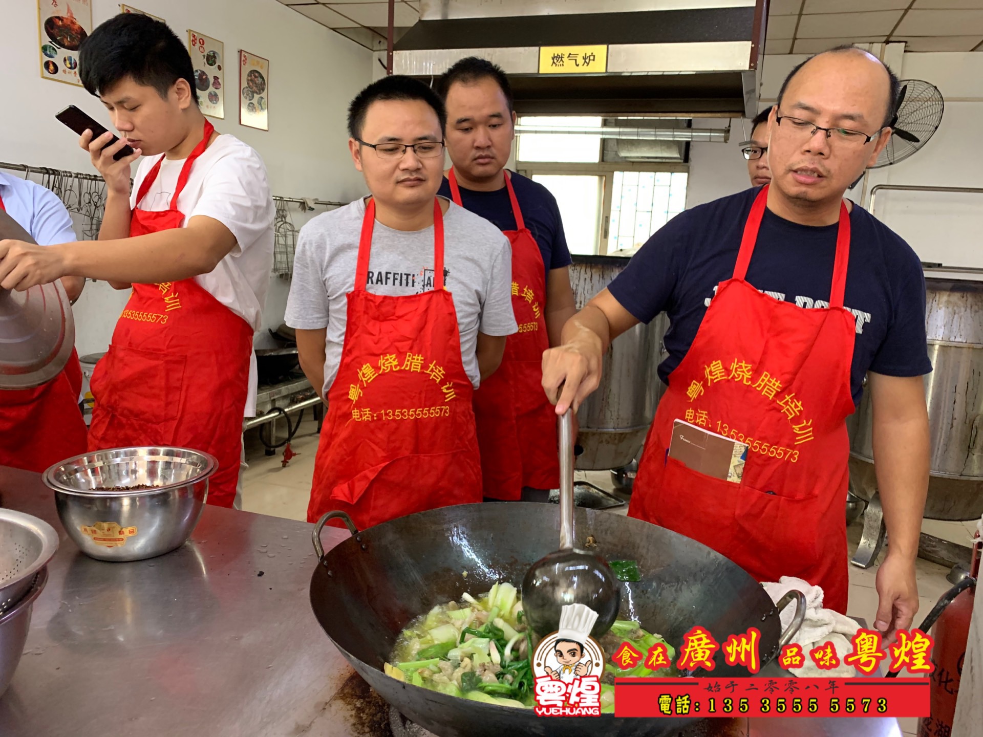 2019.09.20 四川卤水培训 猪耳朵制作