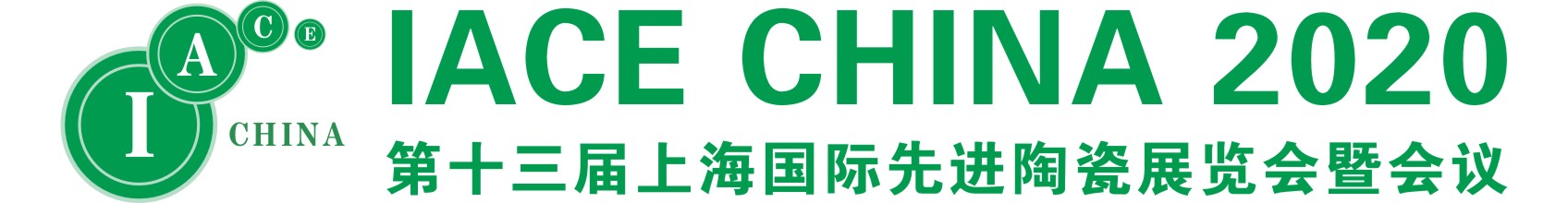 广东新之联展览服务有限公司