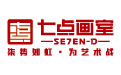 七点名师特辑 ▏你们的速写老师已就位 七点名师特辑 ▏你们的速写老师已就位