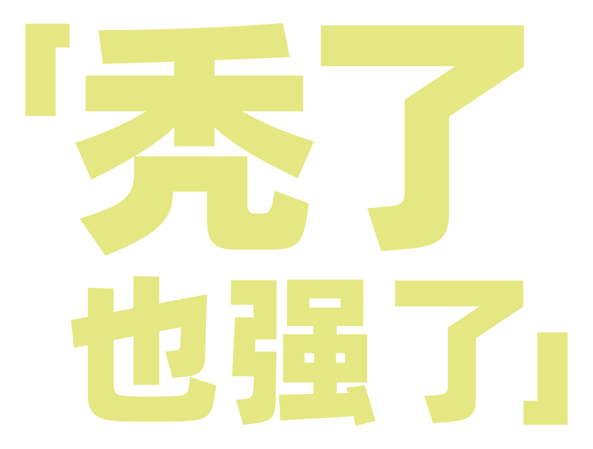 七点名师特辑 ▏你们的速写老师已就位 七点名师特辑 ▏你们的速写老师已就位