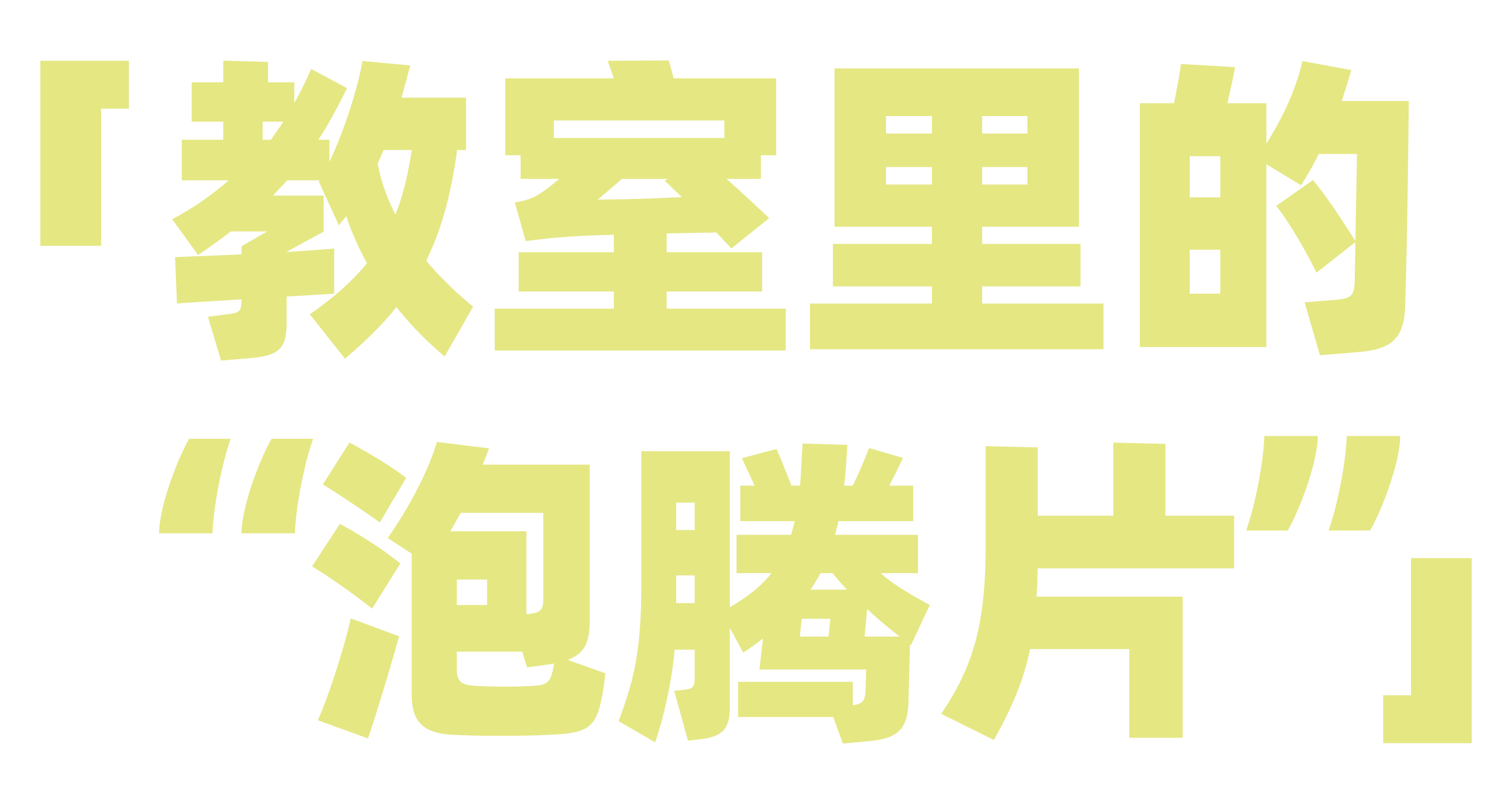 七点名师特辑 ▏你们的速写老师已就位 七点名师特辑 ▏你们的速写老师已就位