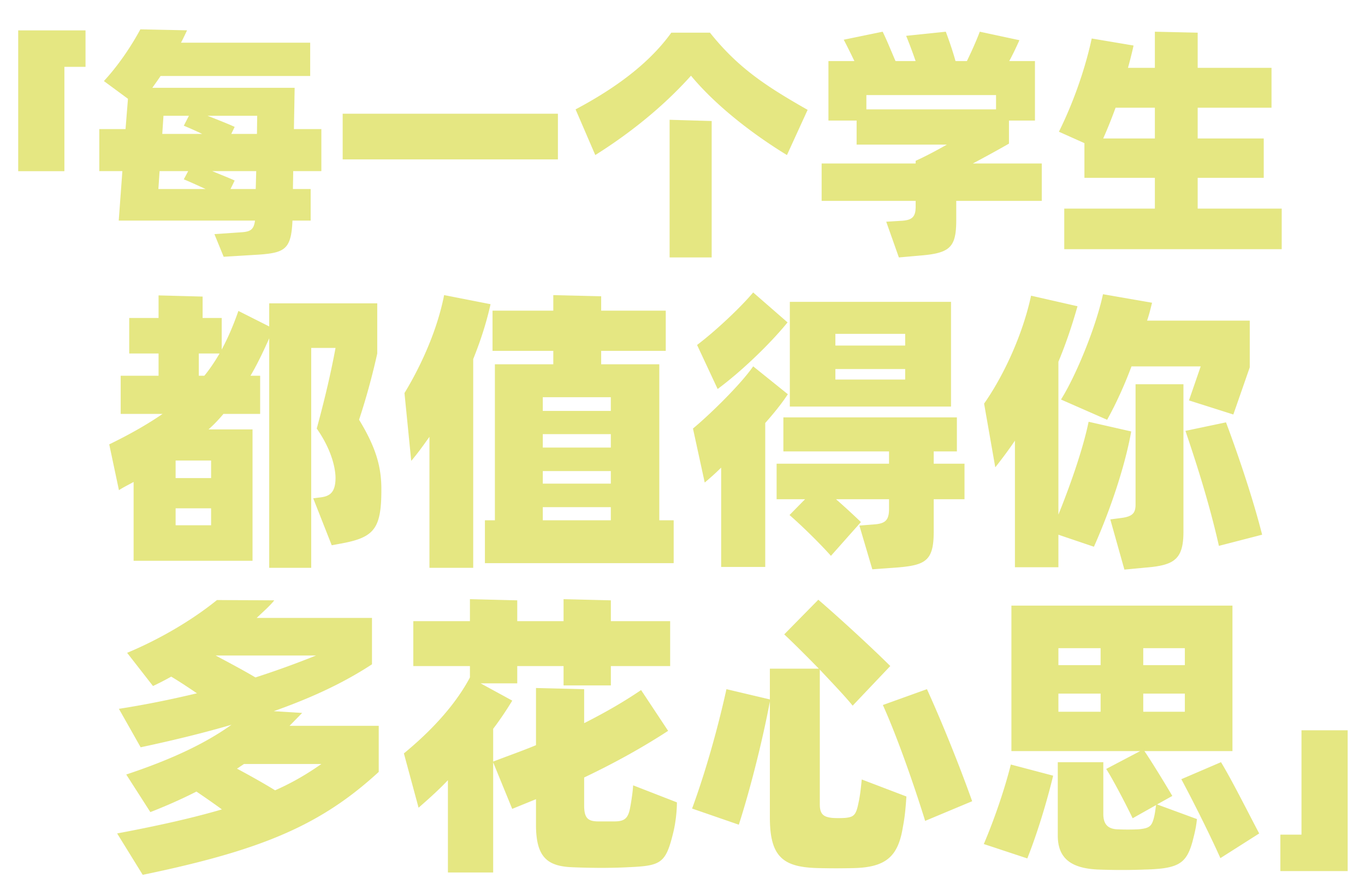 七点名师特辑 ▏你们的速写老师已就位 七点名师特辑 ▏你们的速写老师已就位