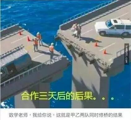 从小数学不好是一种怎样的体验?从学龄前扭转，还来得及!