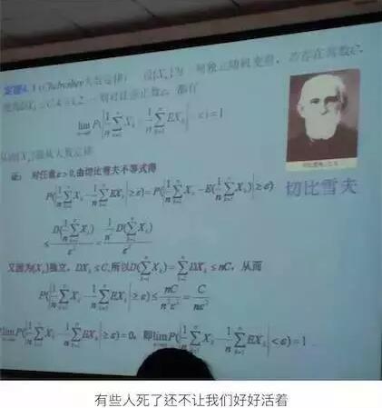 从小数学不好是一种怎样的体验?从学龄前扭转，还来得及!